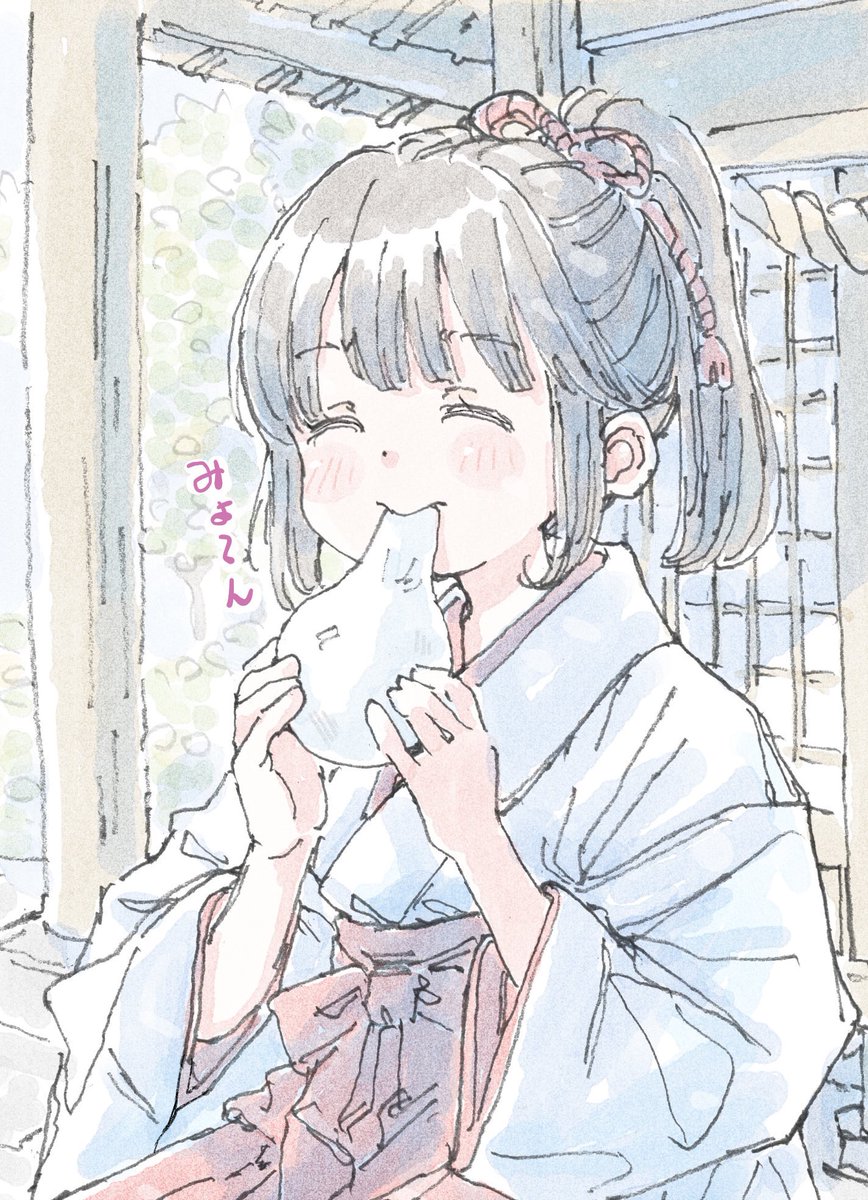 巫女ちゃんまとめ⛩️