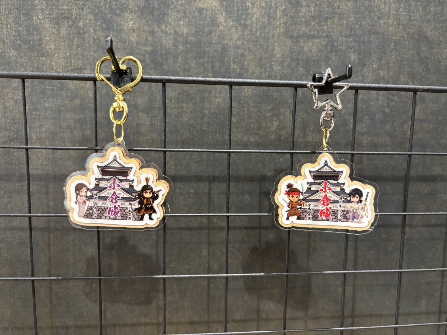 クッキーランキングダム 霊魂石キーホルダーフルセット Vol1&2(収納付き) 再販］チャーム付きアクリルキーホルダー（ランダム1個） / 東方