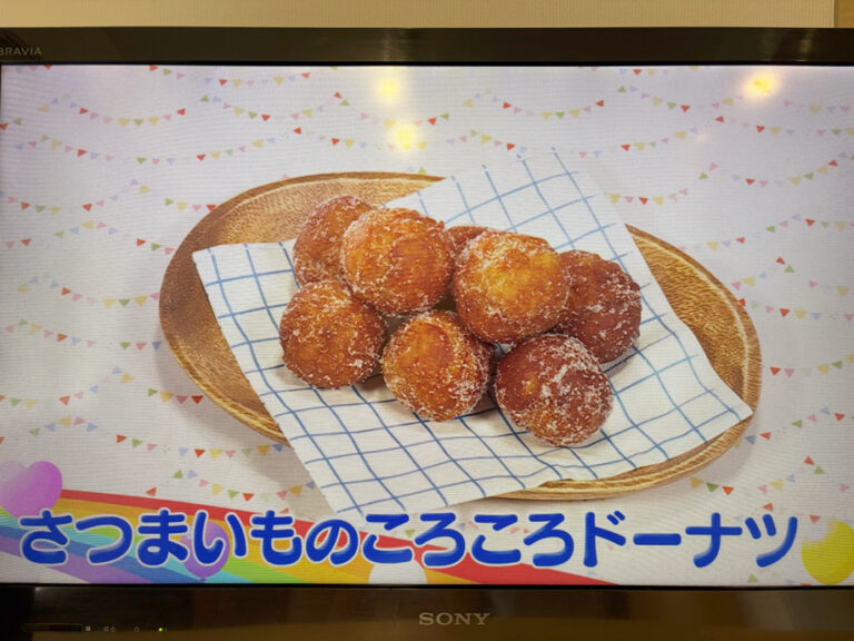CooklunMatome's tweet photo. さつまいものコロコロドーナッツ[2025.10.4]をアップしました。ドーナツ屋さんで売っているような見た目でかわいいですね♪
https://t.co/kT7NuLYF4Q https://t.co/6SC8TfcdN1