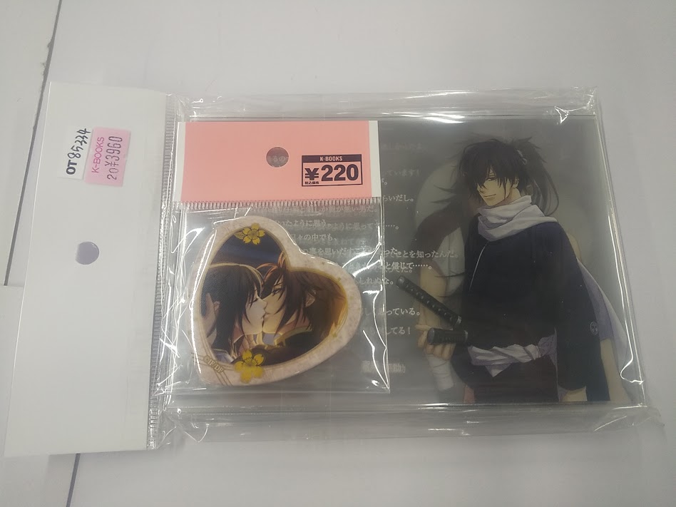 K-BOOKS乙女館 on X: 