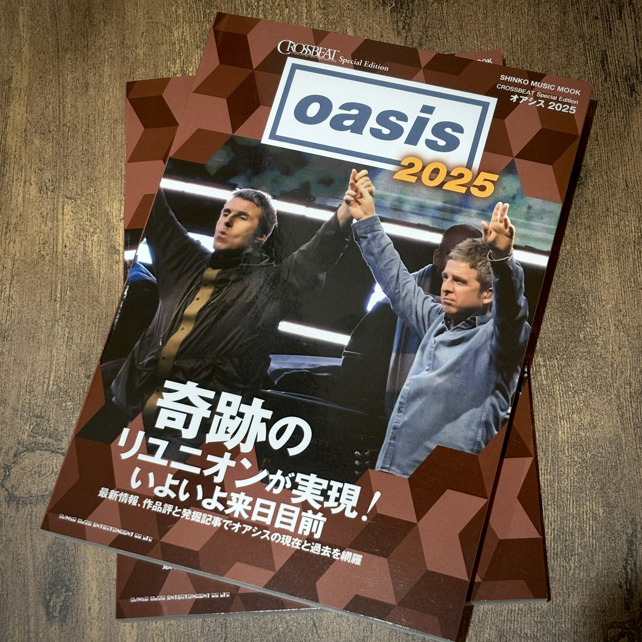 即完売！oasis Live'25日本公演限定ポスターA2サイズ10/25東京 ポスター（Half Face / Tour Photo Mono /Gold Half Face