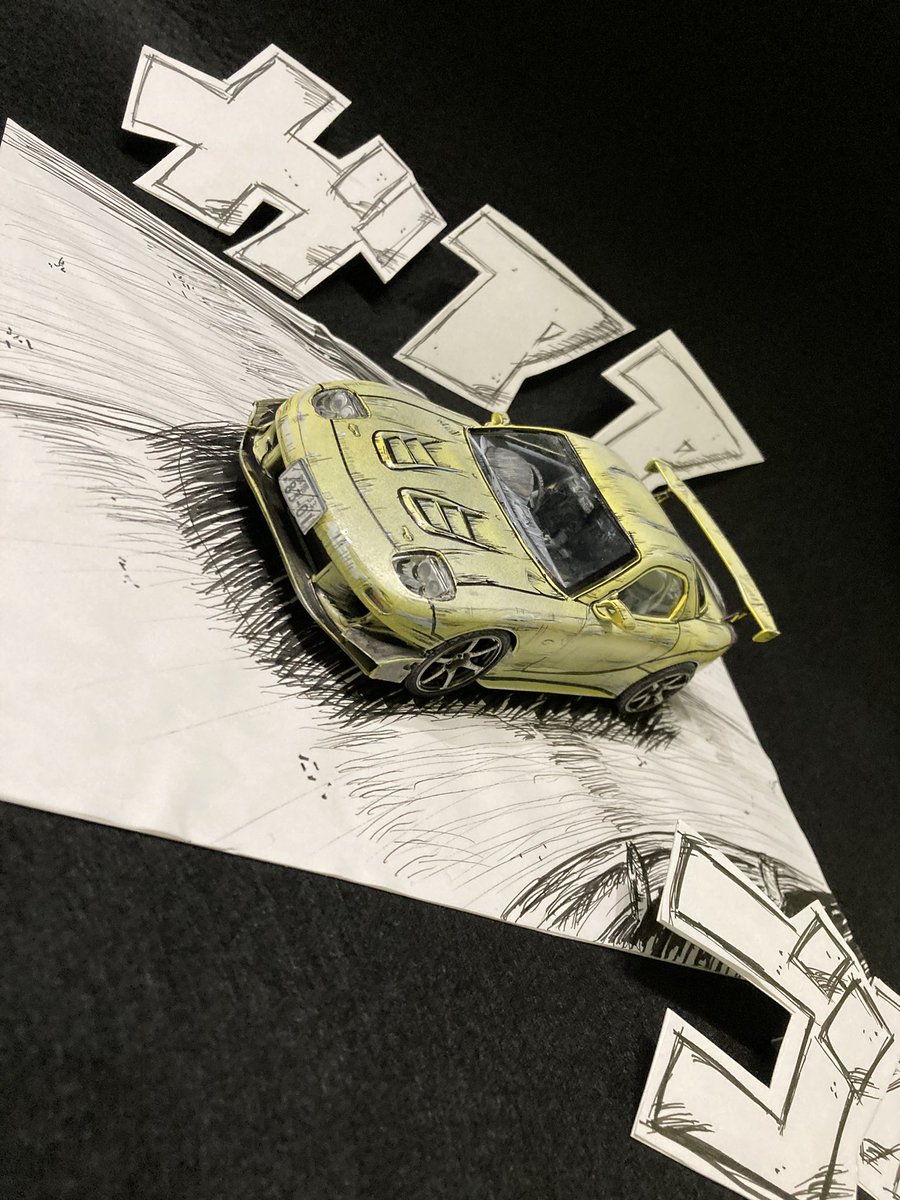 頭文字D「啓介のFD」プラモデルを漫画風に✨ #イニシャルD #アニメ