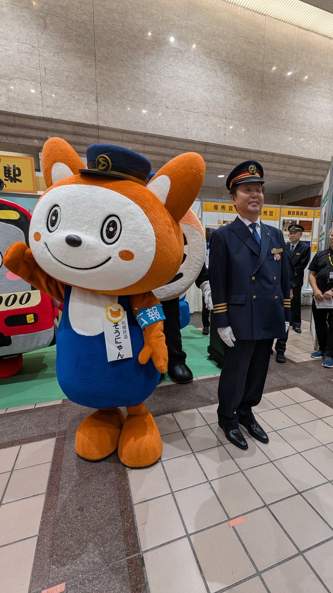 ぞうさん✨ Big Eater] The result of fighting to complete the explosive meat