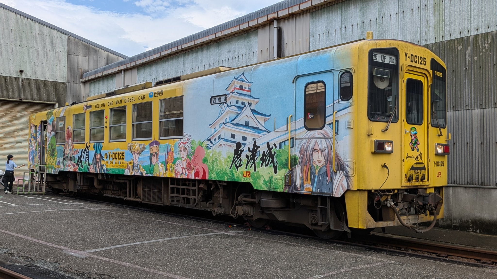 津肥町 専用 タカキタ・肥料散布機・BS-631SWM | クロバト農機具販売