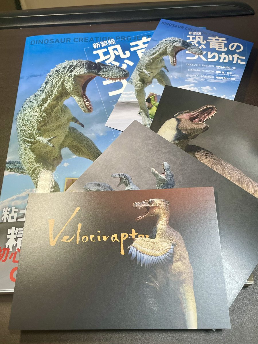 SHINZEN造形研究所 ゴジラザウルス 特典付 ガレージキット【内袋未開封】 Yahoo!オークション - ゴジラザウルス SHINZEN造形研究所 レジン