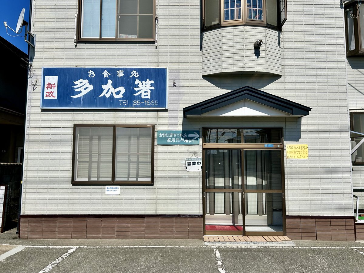 Yoshi様専用ページ】 ヨシ様専用 yoshi様専用 Yoshi様専用 ヨシ様専用