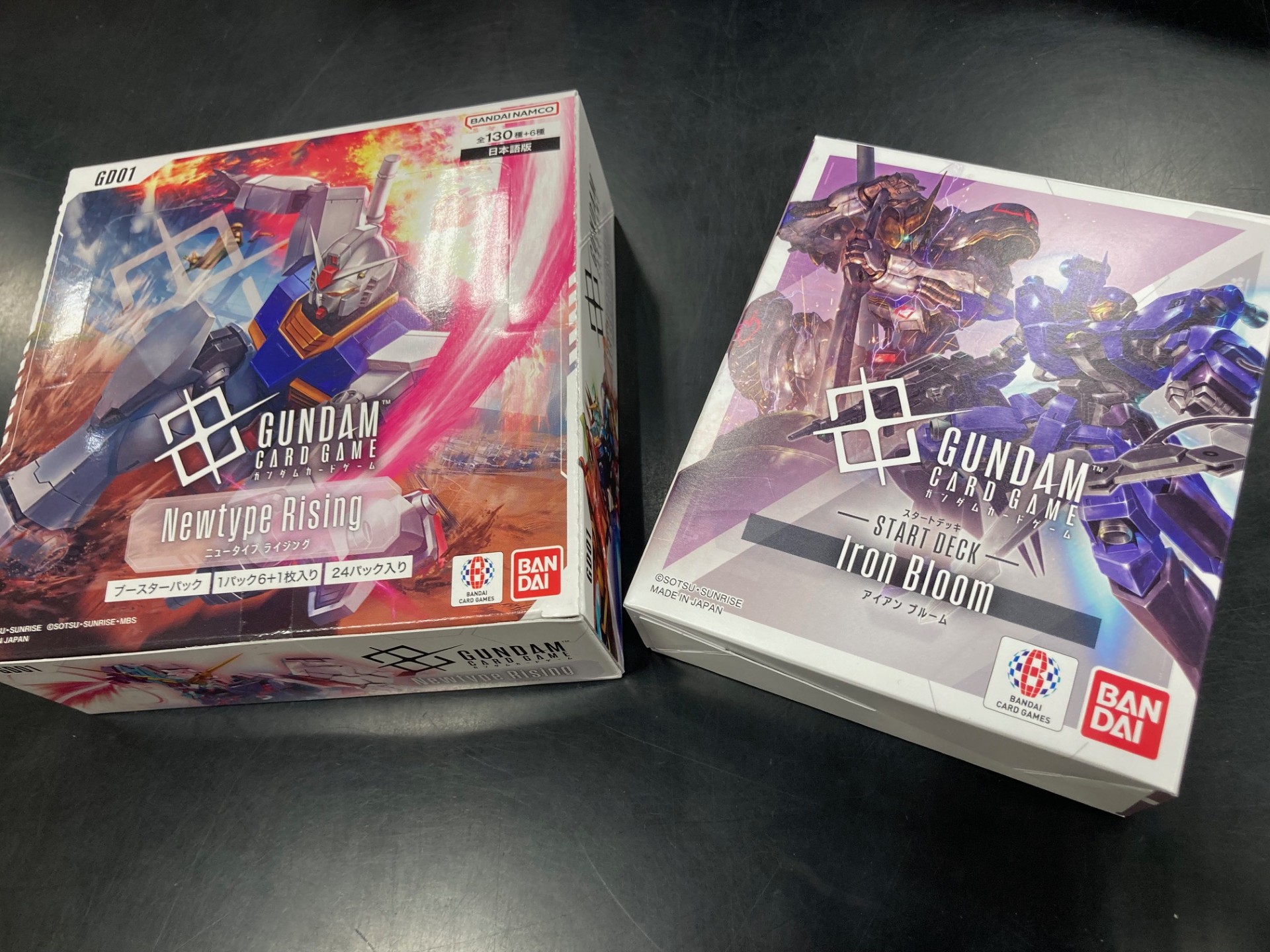 【即日発送】ガンダムカードゲーム　Newtype Rising　7BOX+オマケ Amazon.co.jp: Gundam Card Game Booster Pack, Newtype Rising