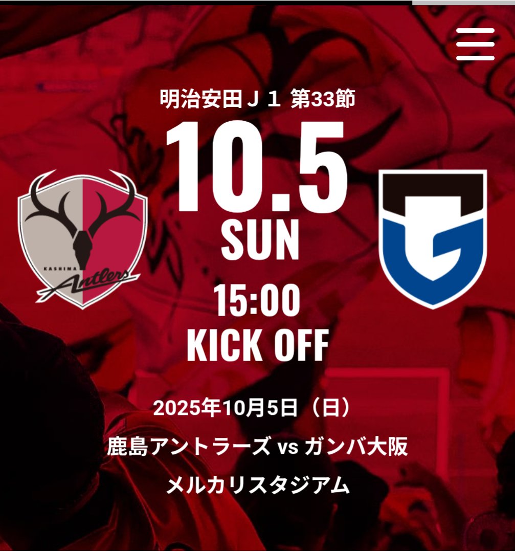 ドローン　ご相談承ります❗️ h i k a r i . on X