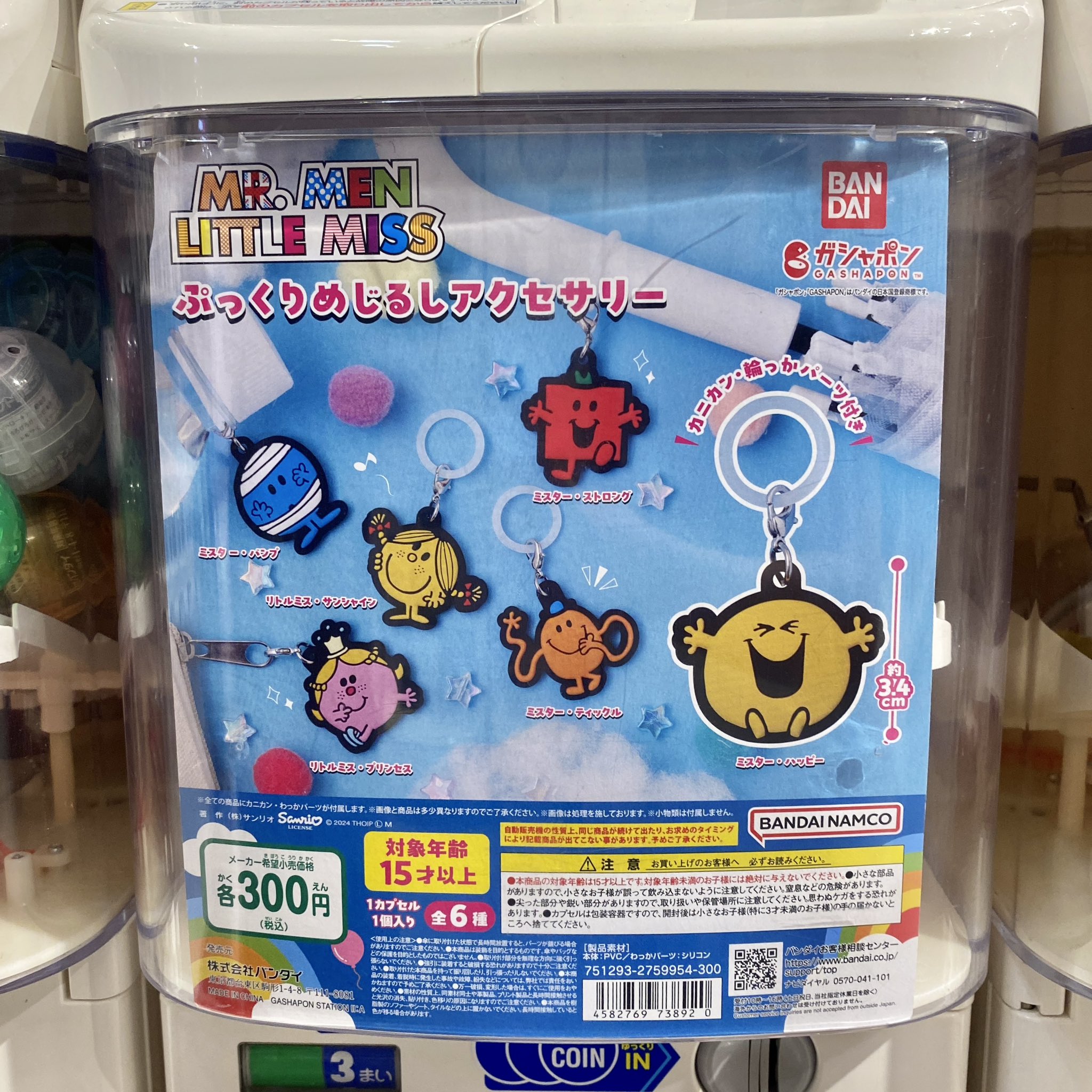 初売り SALE BARカウンター丸ごとどうぞ！　初売りSALEバージョン 楽天市場】バーカウンター テーブル L字 日本製 完成品 高さ104