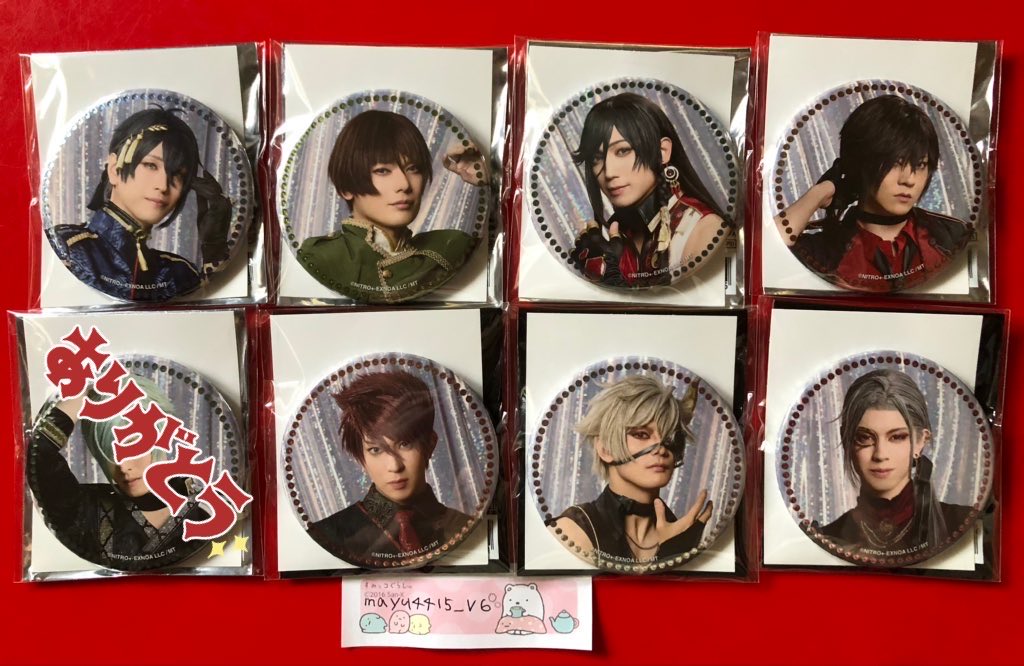 新品未開封 ミュージカル刀剣乱舞 本丸花暦 おまけ付き ミュージカル刀剣乱舞 本丸花暦 未開封