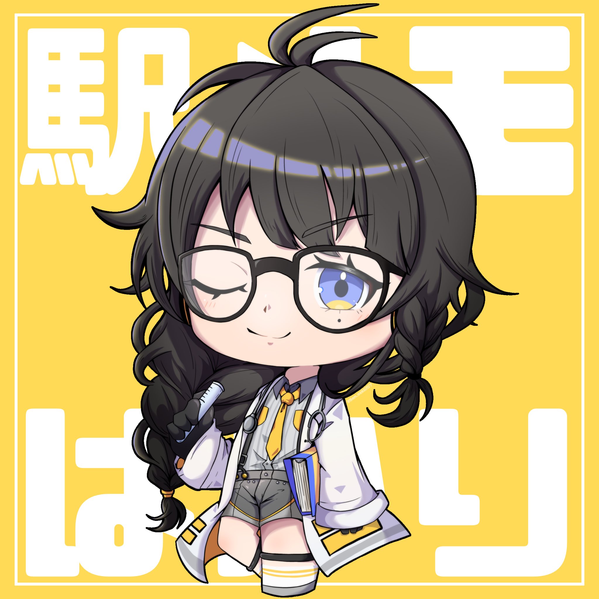 うみかぜ デザインプレート うみかぜ デザインプレート うみかぜ デザインプレート