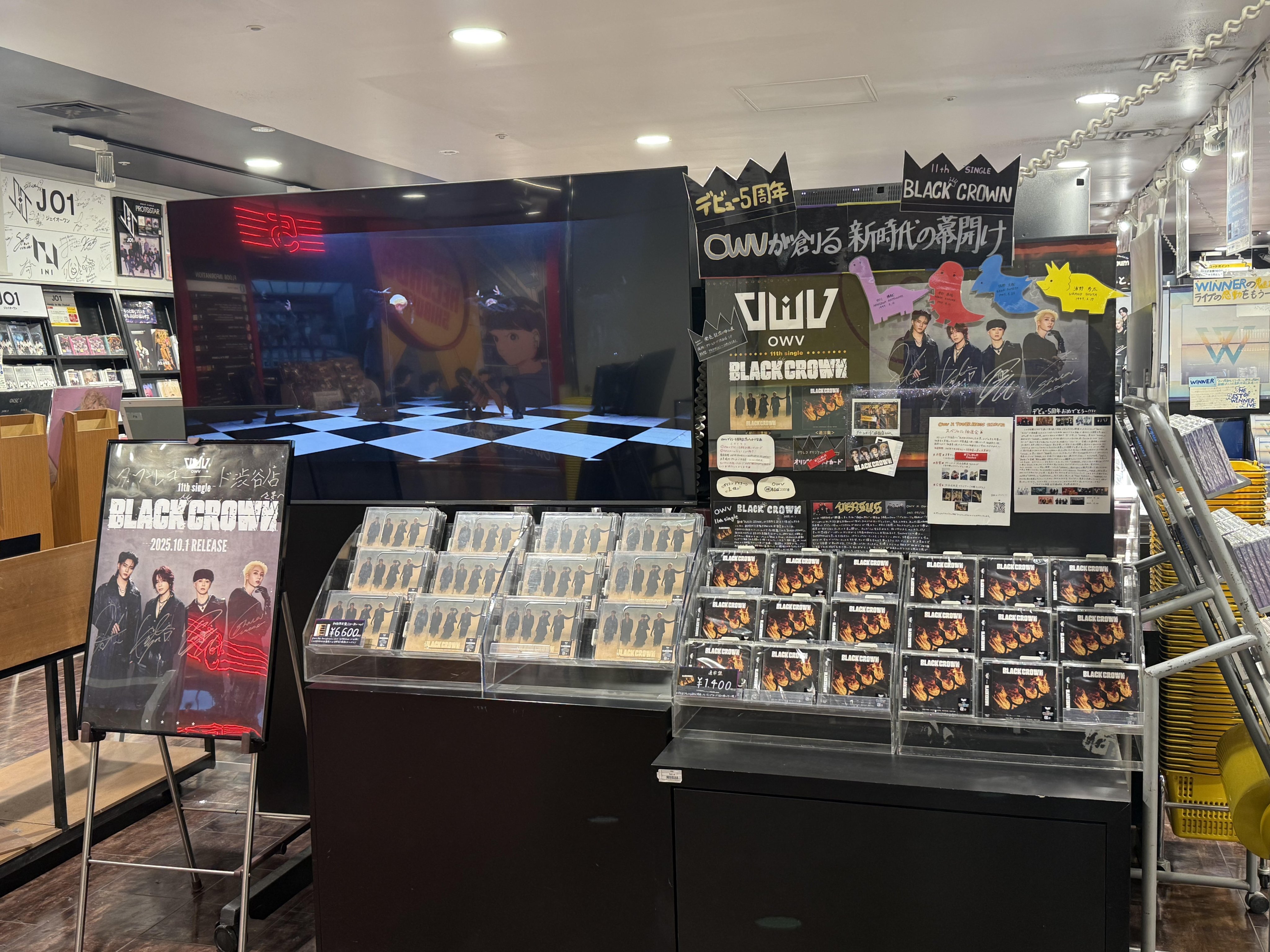 Supernatural 5形態セット タワレコ限定フォカ付 未開封 NEWS | NewJeans JAPAN OFFICIAL SITE