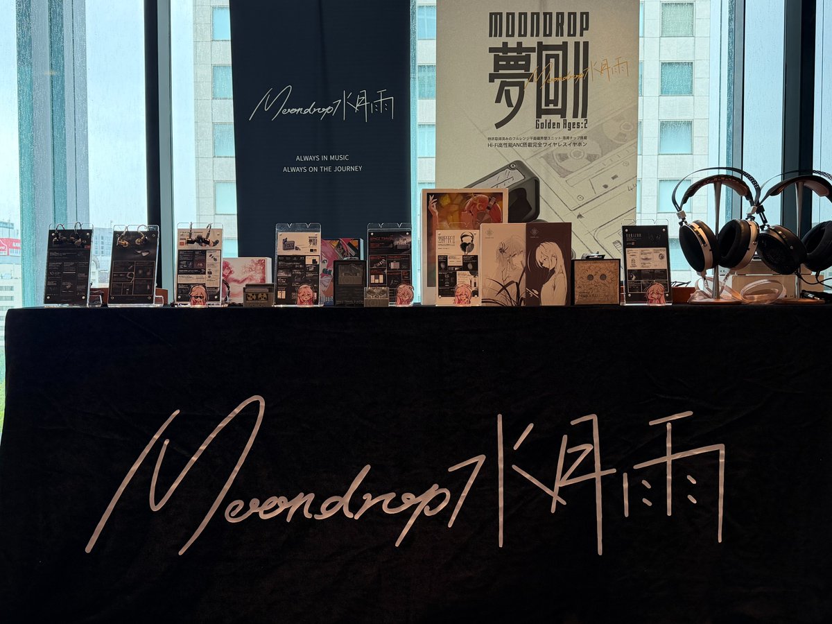 水月雨 Japan on X