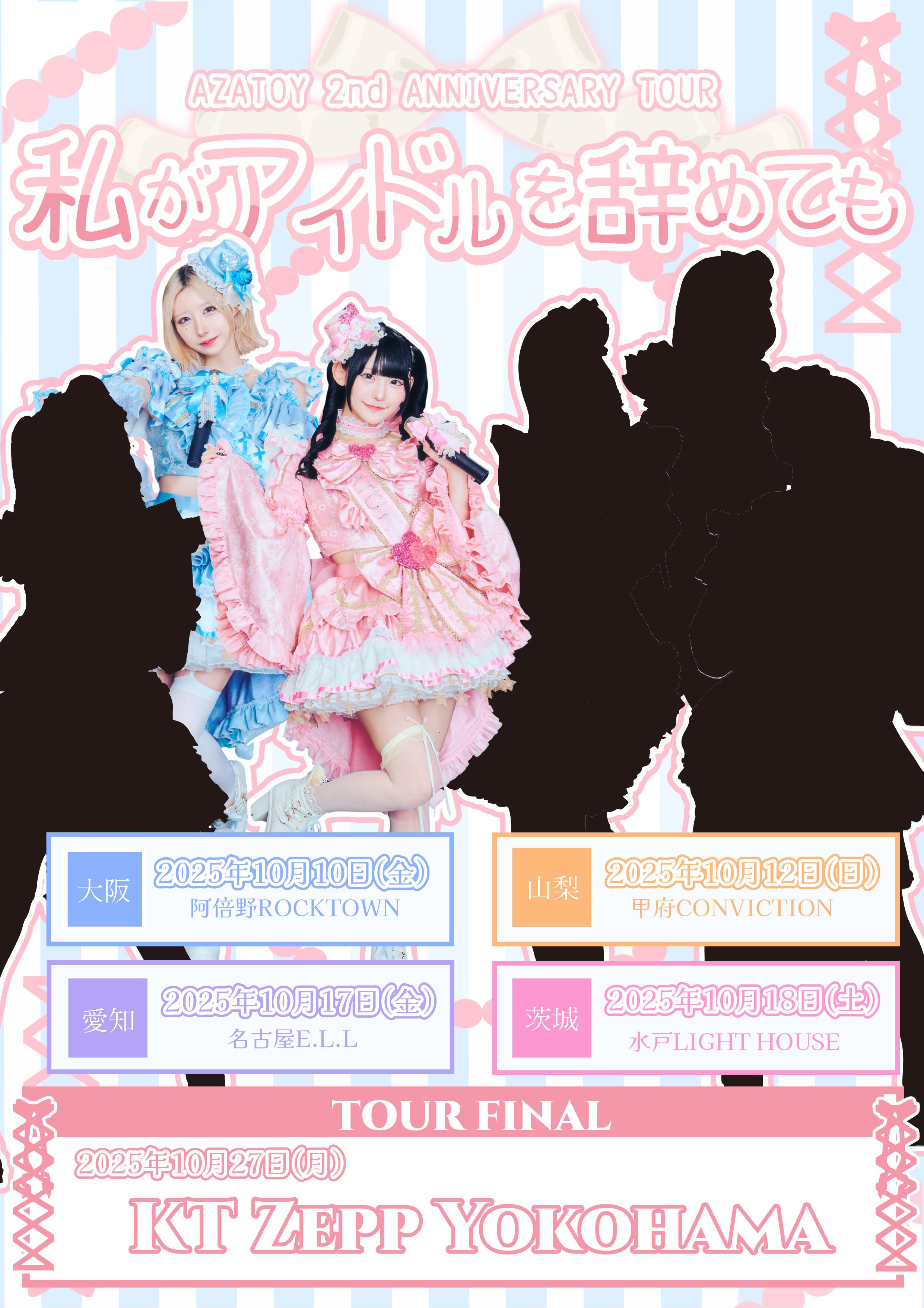 HANA様♡アルチビオ  プルオーバー赤 P1928144_1200x1200.jpg?v=