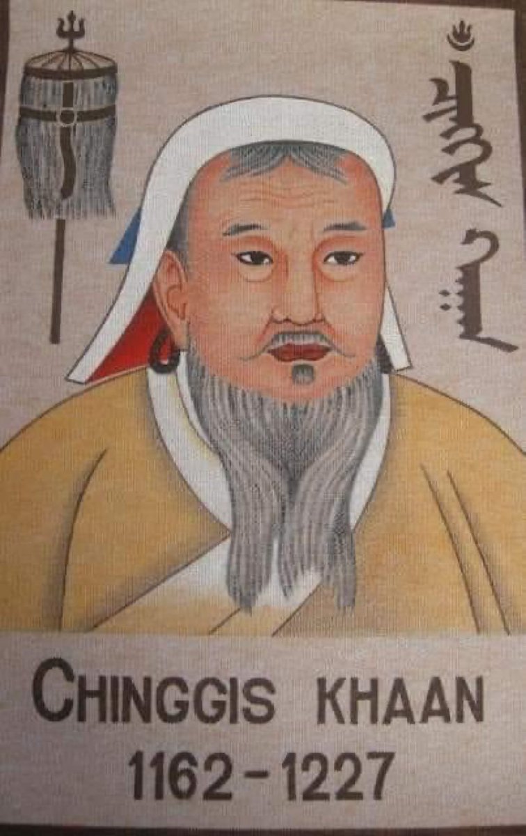 Америкийн дунд сургуулийн хүүхдүүдэд дараах Чингис хааны захиаг уншуулж, асуултанд хариулах даалгаварыг өгсөн байна. Хамт уншицгаая

1. Чингис хааны Чанчун бумбыг урьсан захиа
"... Тэнгэр Дундад улсыг таалахаа больсон нь түүний хэт их тансаглал, ихэмсэг, тоомжиргүй байдлаас