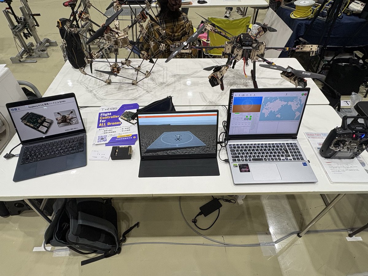 Tobas -Flight Controller for All Drones- tweet media