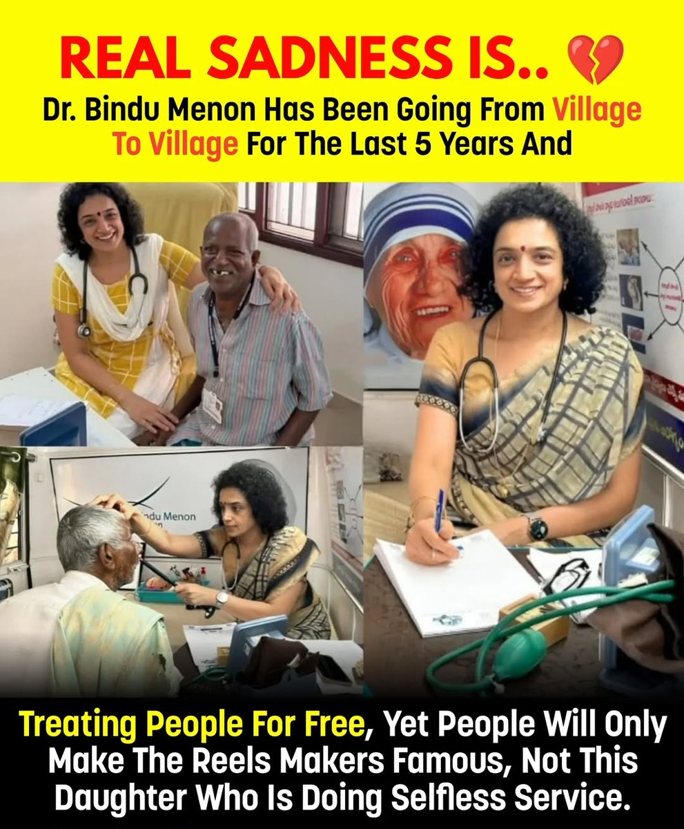 How many of you know this legend ??