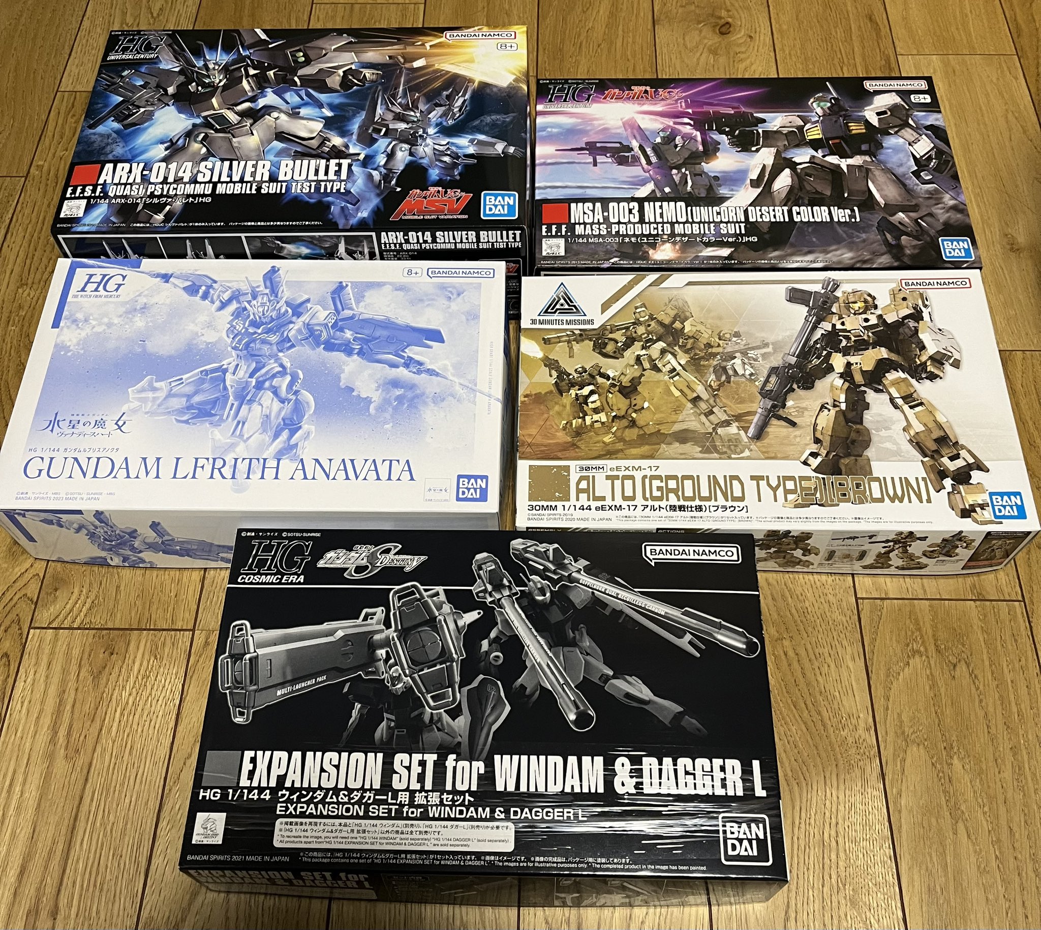 HGUC ネモ(ユニコーンデザートカラーVer.)、HGシルヴァ・バレト セット