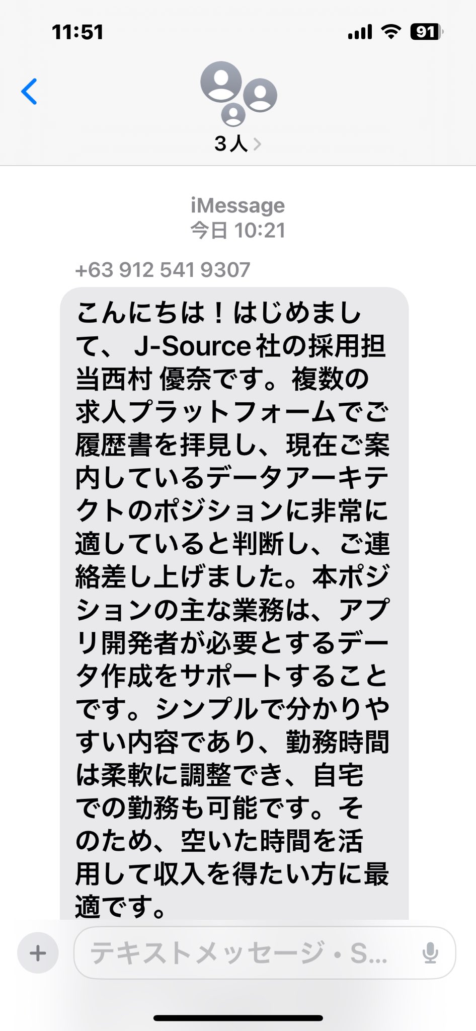 山下です。他の方の購入はキャンセルいたしますので、御了承ください。 やまたけ on X: 