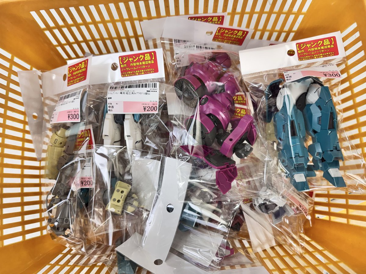 組立済プラモデル】 ジャンクパーツ追加しました！ 是非お越し下さい！