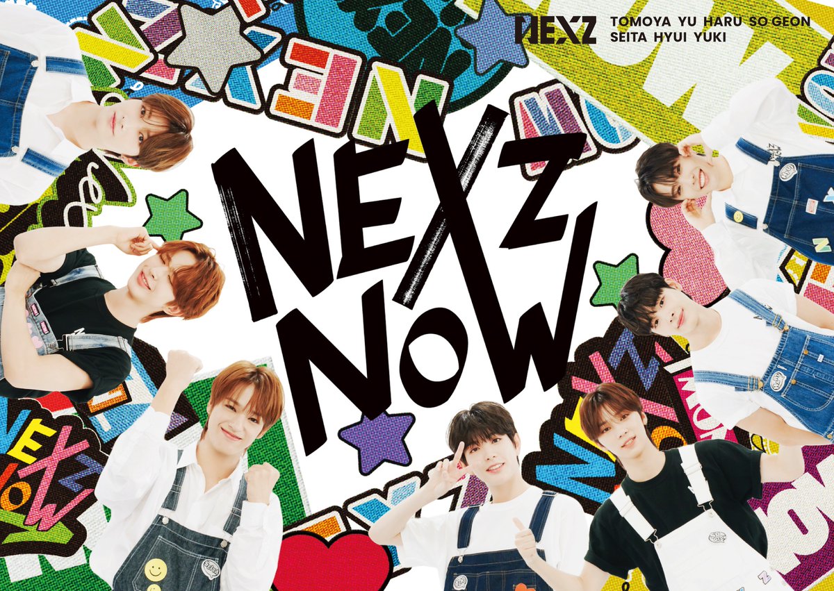NEXZ 初の映像作品 『NEXZ NOW』リリース決定！ ＼ 地上波初の冠