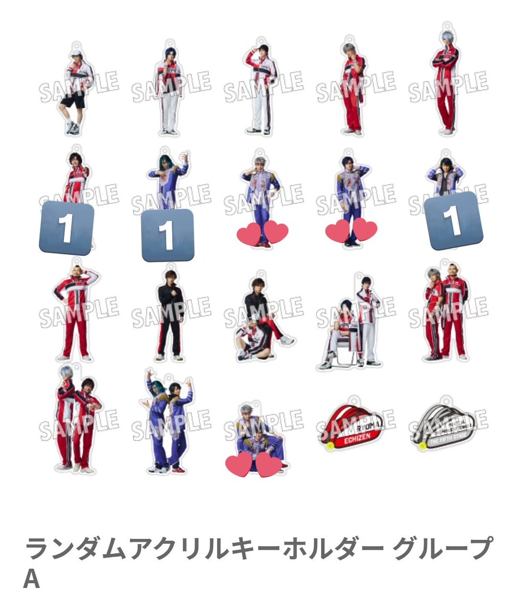 nishinoco_03's tweet photo. 【交換】新テニミュ  フィフステ  ランブロ  アクキー

ランブロ
譲）デューク  鬼  入江  手塚
求）フリオ

アクキー
譲）毛利  メダノレ  リョーガ
求）フリオ  バンビ1

アクキーは讓渡も可能です

本日マチネor 9日 or 11日会場手渡し可能です https://t.co/ggiIQbQzYW