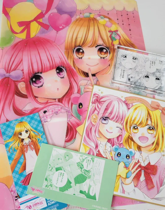 なないろ革命のグッズはこんな感じです かわいく作ってもらえてうれしい…!ぜひお手にとってもらえたらうれしいです #りぼん70周年展 #なないろ革命