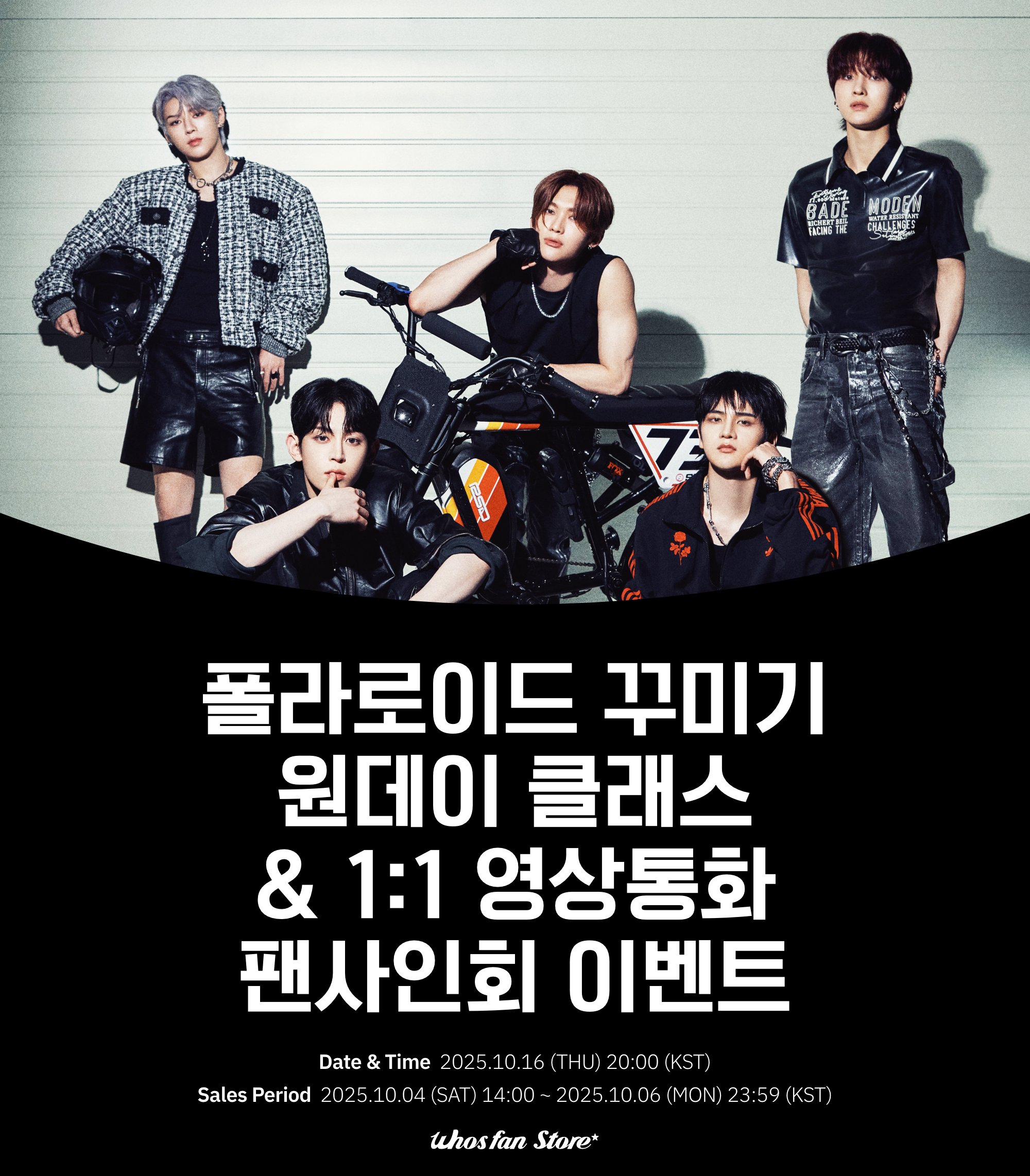 NOWZ ヨヌ ポラ NOWZ JAPAN OFFICIAL (@NOWZ_JAPAN) / X