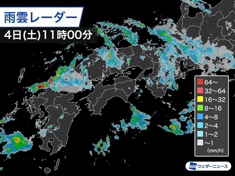山口県で非常に激しい雷雨のおそれ】 今日4日(土)は低気圧や前線の影響