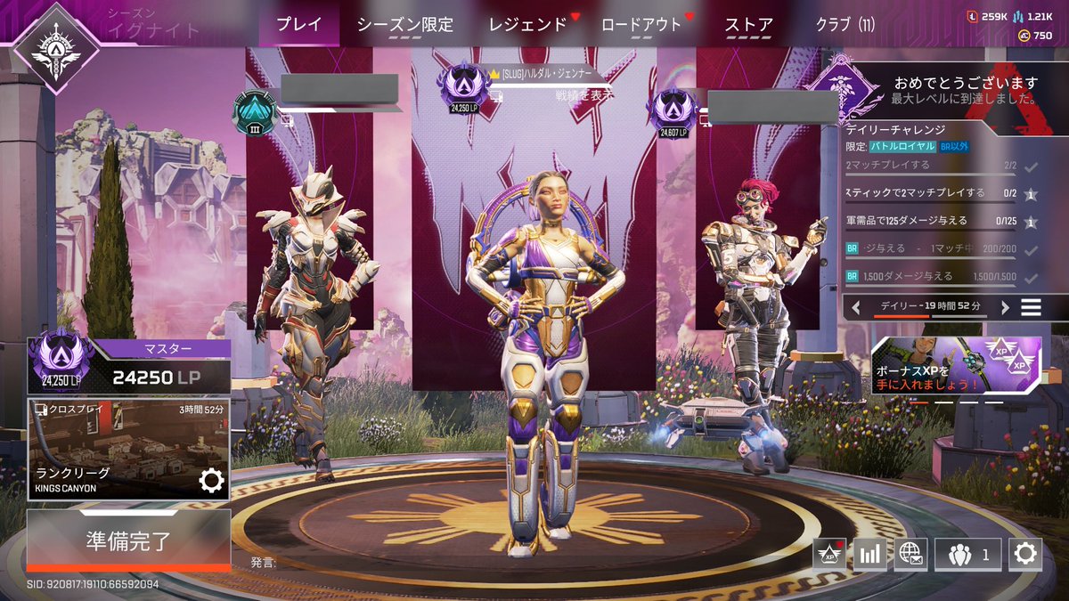 hamham0693's tweet photo. #apex
楽しくワイワイやりたい☀️
多分一年位働かないから
ゲーム友達増やしたいよ〜 https://t.co/W99MIjWu9u
