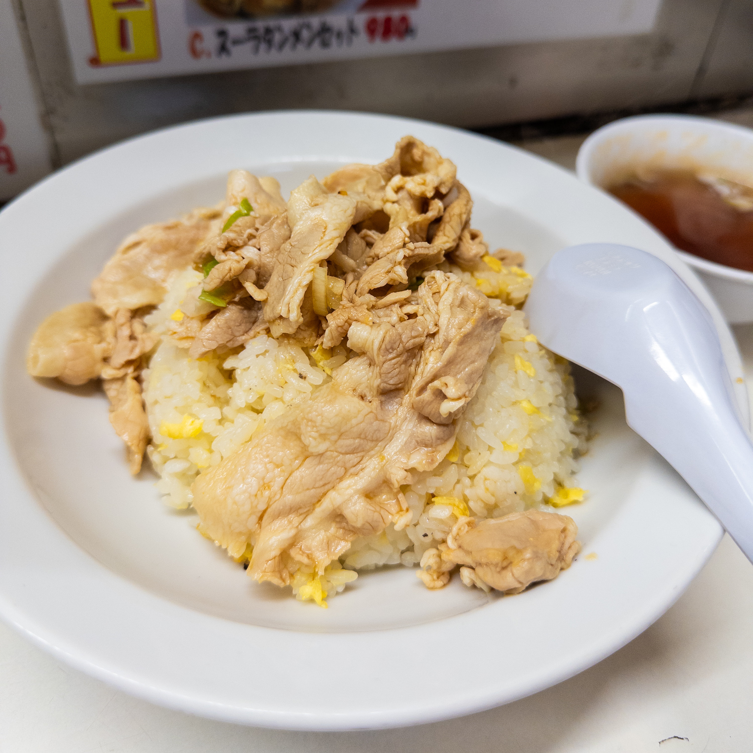 セクシー炭水化物 on X: 