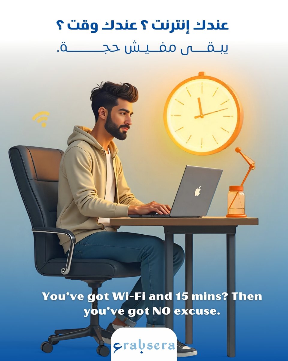 _arabsera's tweet image. التعلم مش محتاج غير قرار
كل حاجة جاهزة عندك… ناقص خطوة واحدة
ابدأ كورس النهاردة مع Arabsera
arabsera.org
#courses #AI #elearning #student