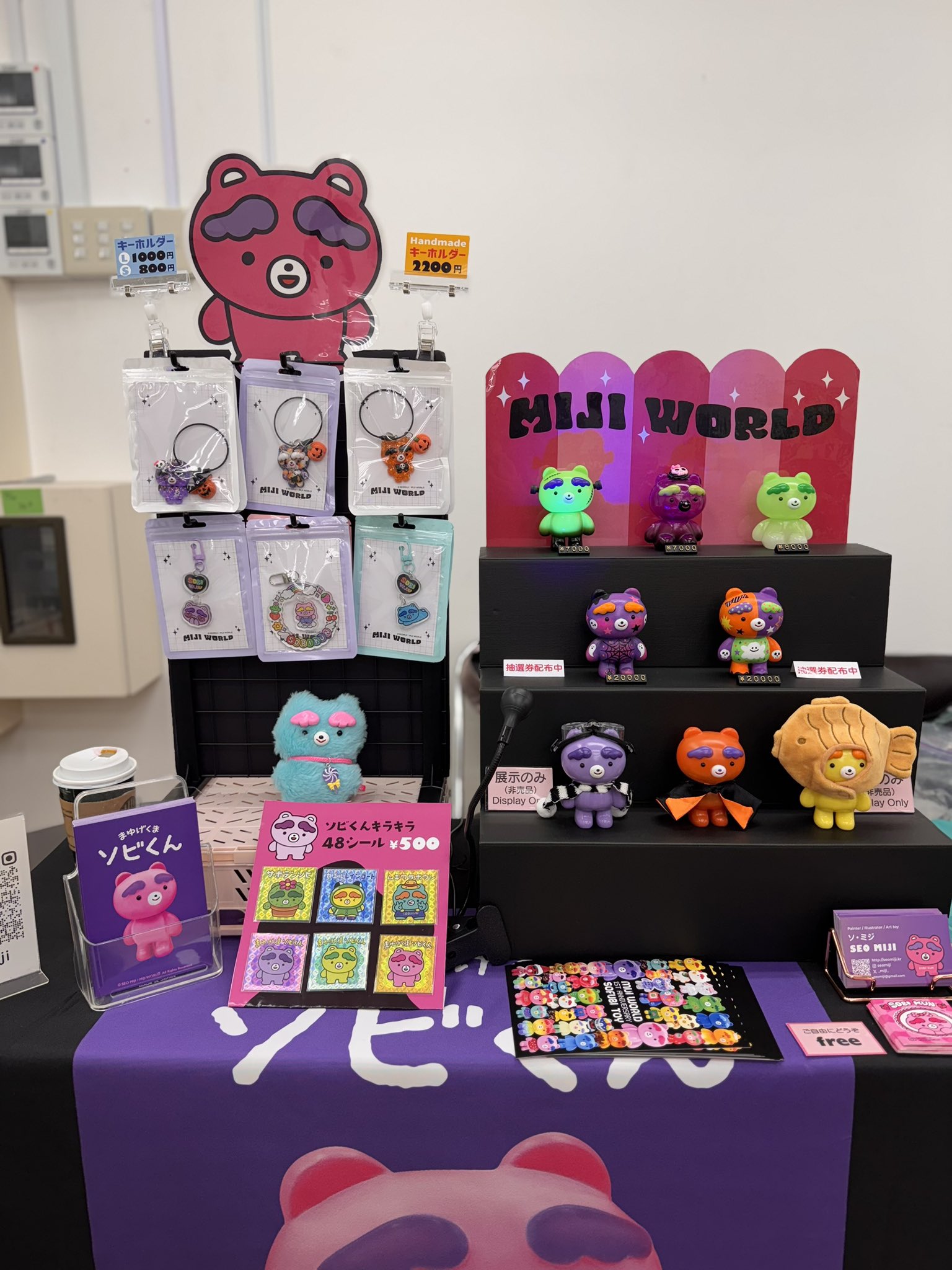 MIJI WORLD ソビくん　ソフビ ソビくん Pink〈立つ〉 | MIJI WORLD online shop