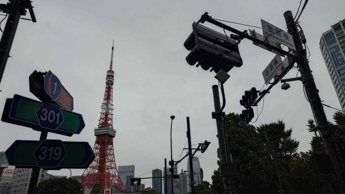 nmakita's tweet photo. 大江戸線ぐるりルート
雨が降る前に帰ってこれて良かった
https://t.co/IW7F1YY2c4
#ロードバイク
#spdシューズ
#magped
#大江戸線
#corratecdolomiti https://t.co/giH9NCWhU2
