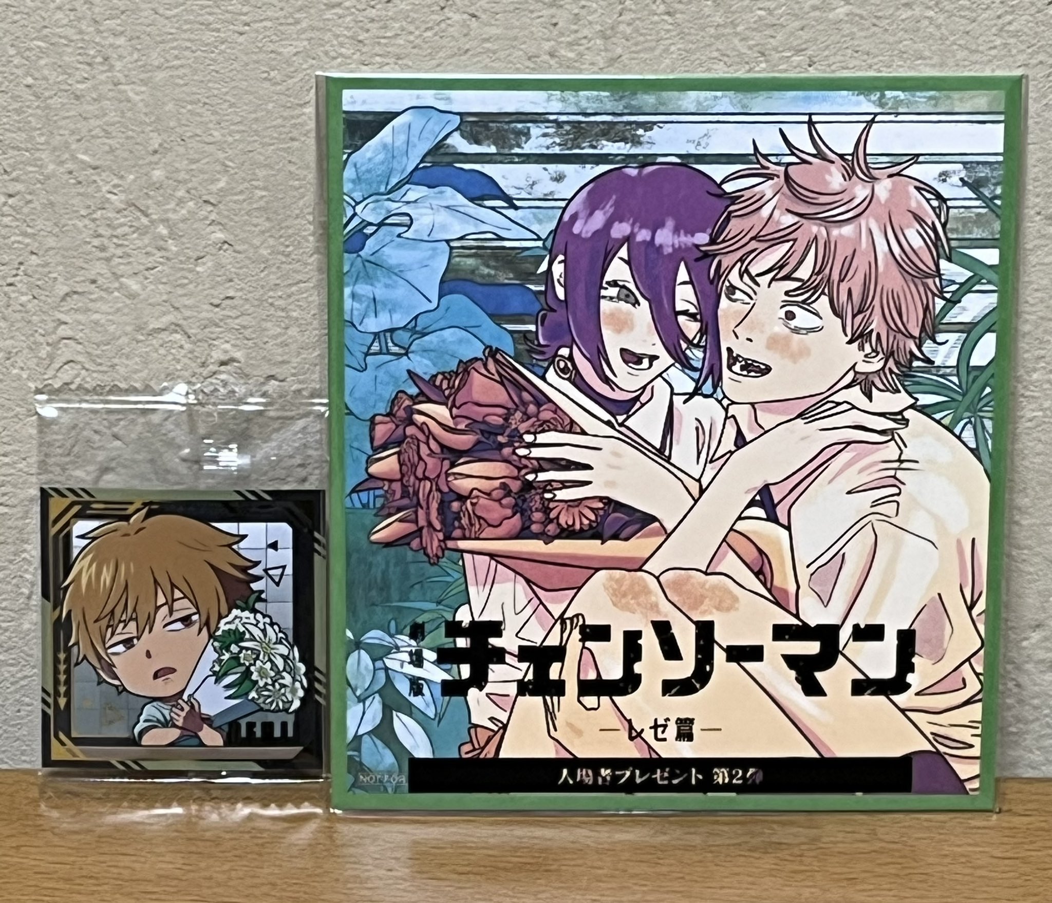 user_aae9e166 チェンソーマン 起きブ宝デッキ user_aae9e166様専用 チェンソーマン 起きブ宝デッキ