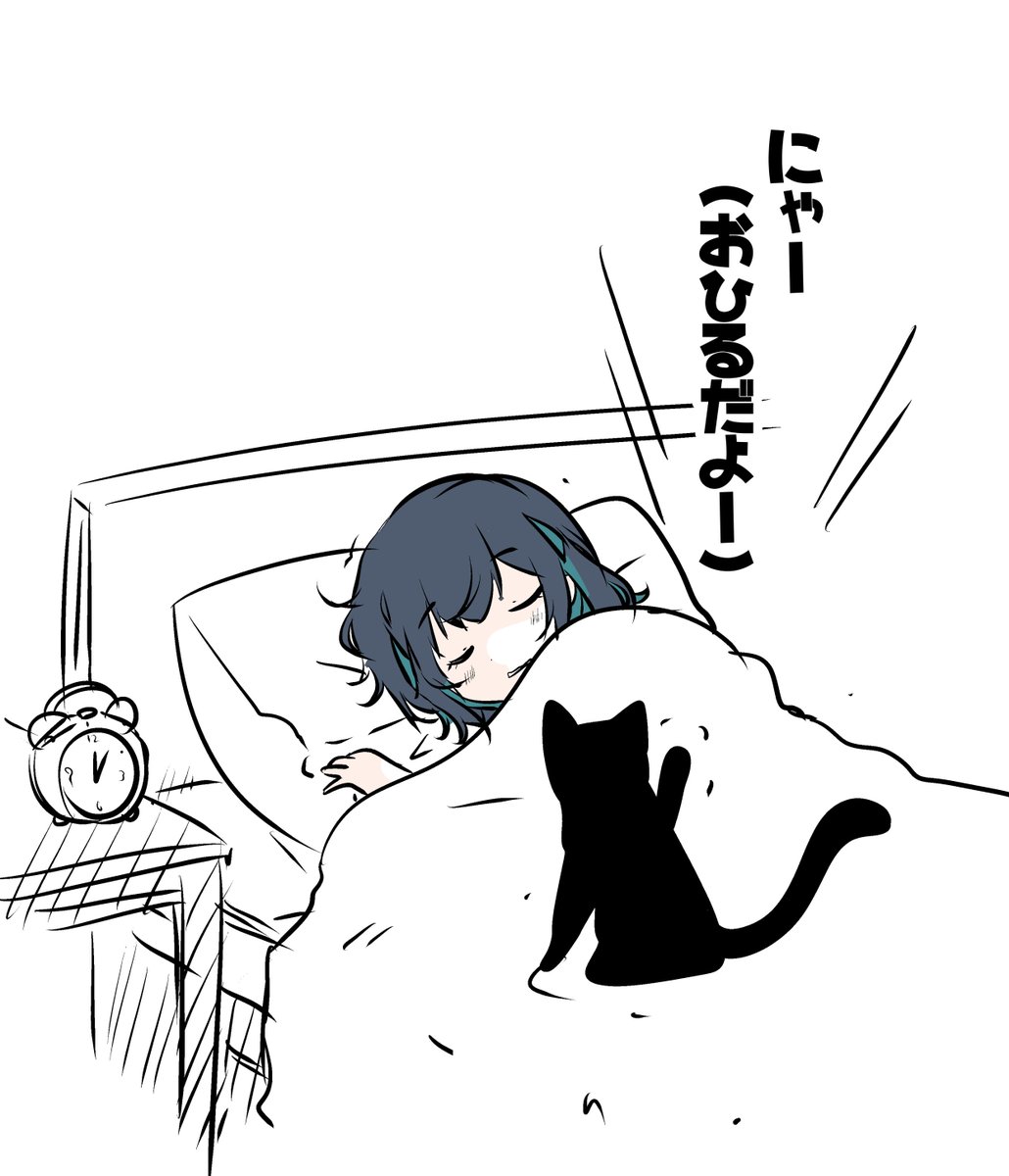 雨でバイク乗れませんでした…Zzz… 