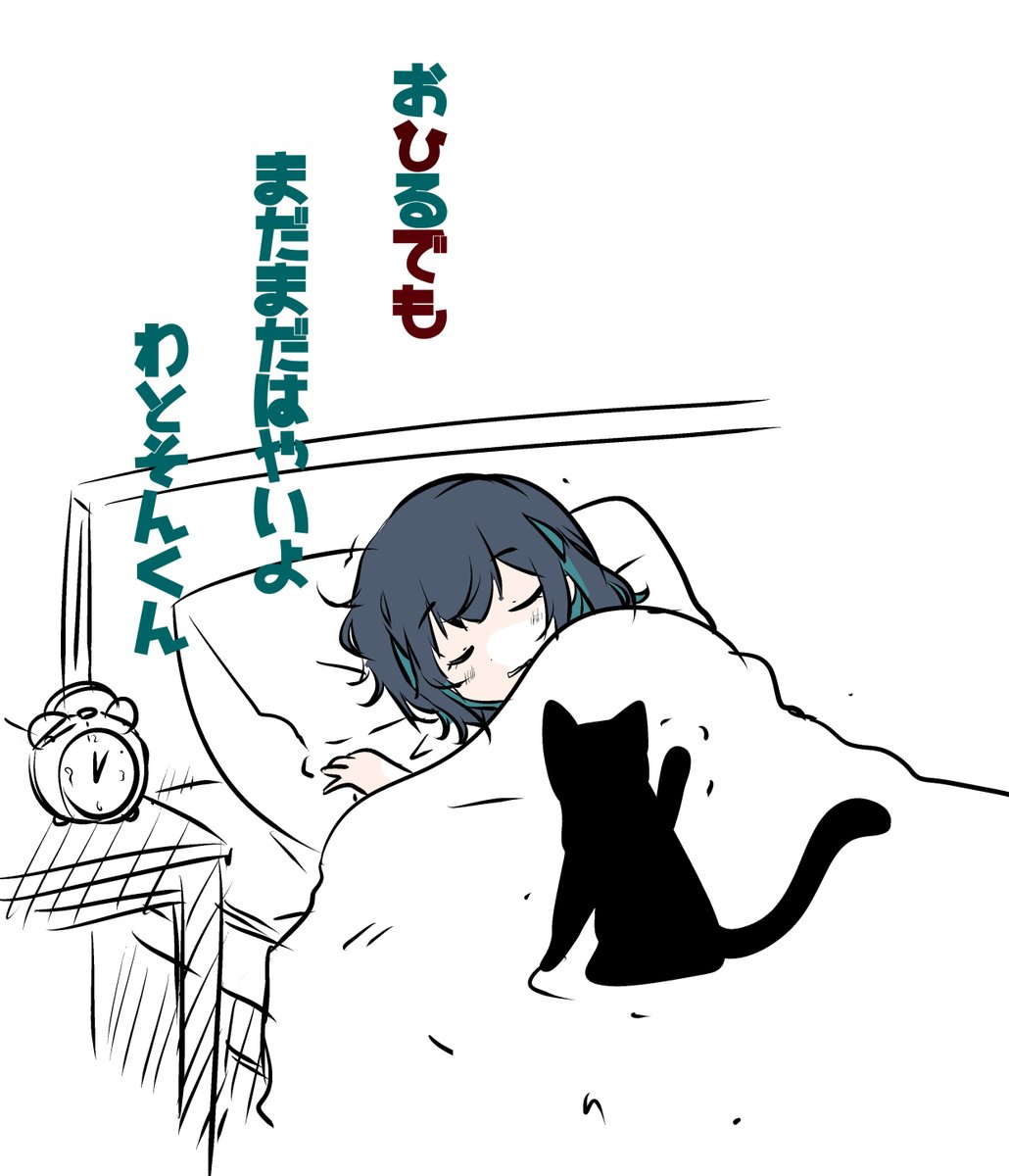 雨でバイク乗れませんでした…Zzz… 