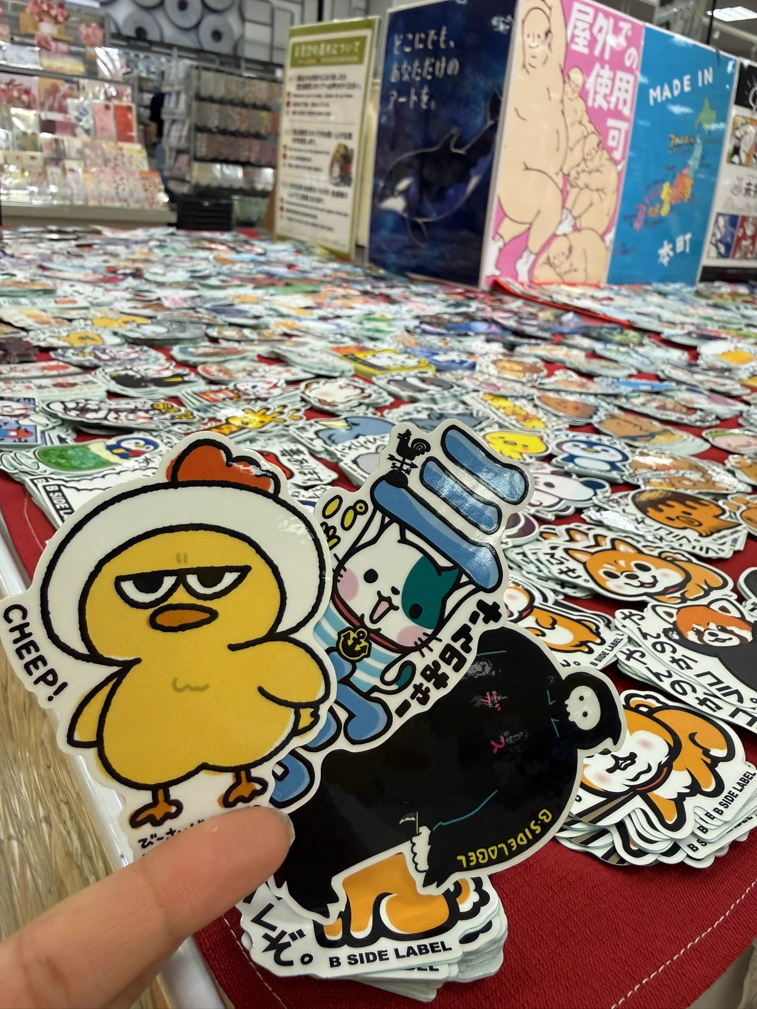 ステッカー屋 B-SIDE LABEL on X: 
