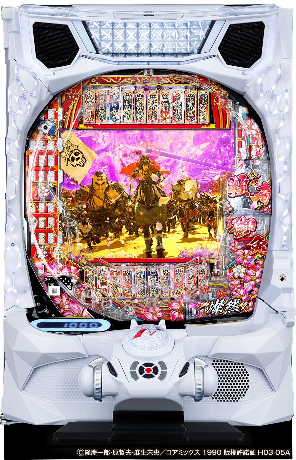 ⭕️⭕️美品‼️最終お値下げ　目玉❗️❗実機創聖アクエリオンⅡ SANKYO パチスロ 創聖のアクエリオンII 中古パチスロ実機 [4ch