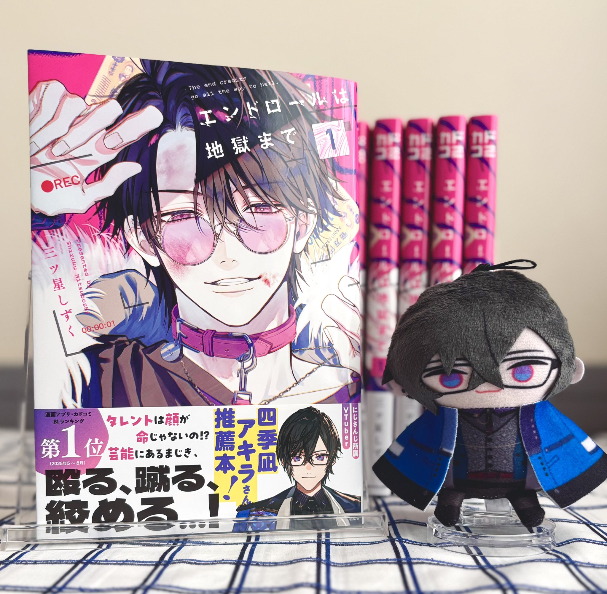 yonah【卸】第3弾フジざくろララパルマローザAS首相 冬の感謝祭適用! 三ツ星しずく on X: