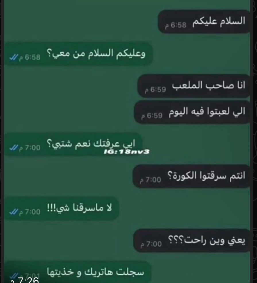 😂😂😂😂😂😂😂😂😂😂😂😂😂😂😂😂😂😂