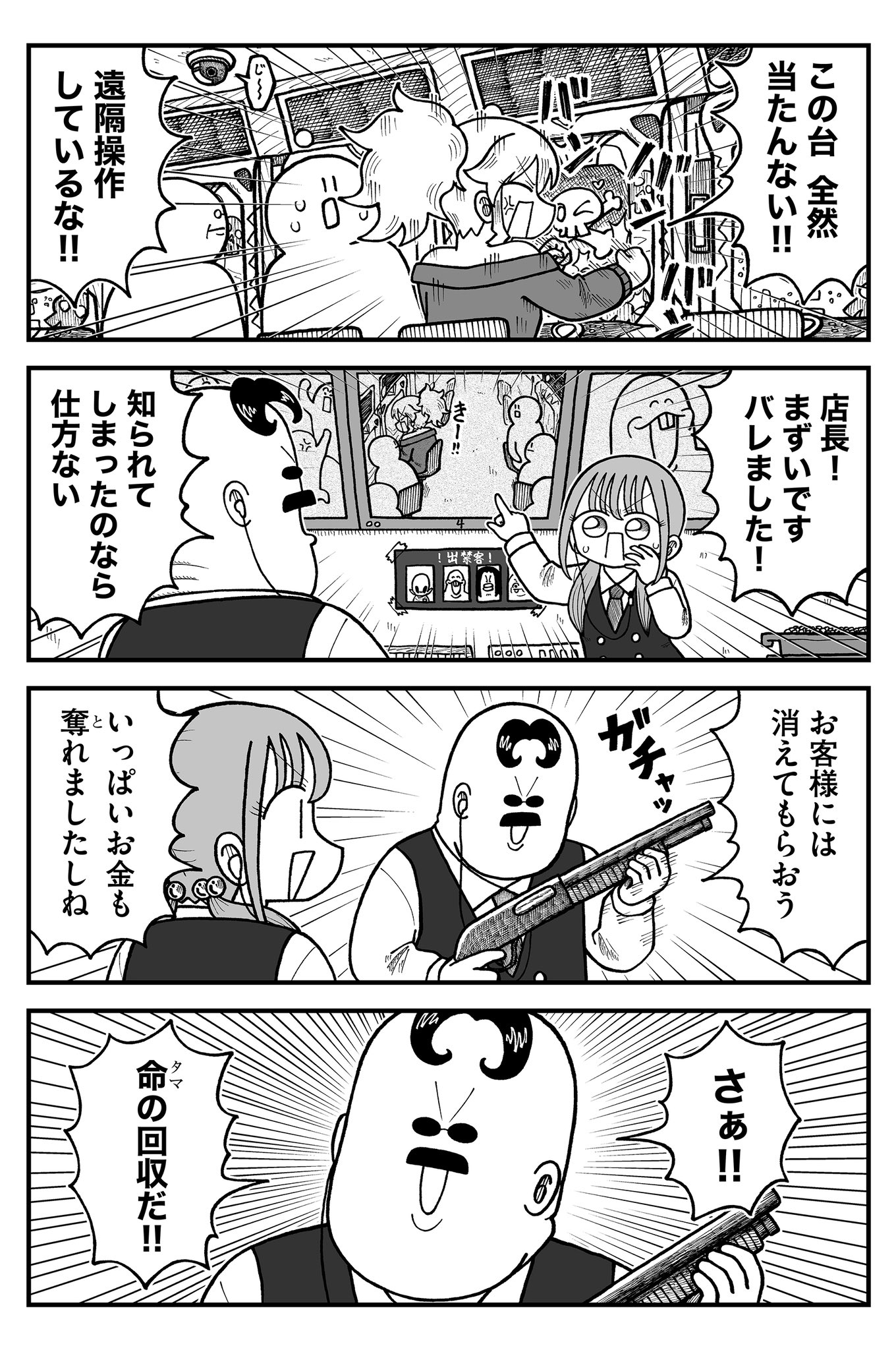 コロン様♡2点 COLIMBO(コリンボ) SOUTH FORK KNIT CAP 【ZX-0610】 Dark Navy