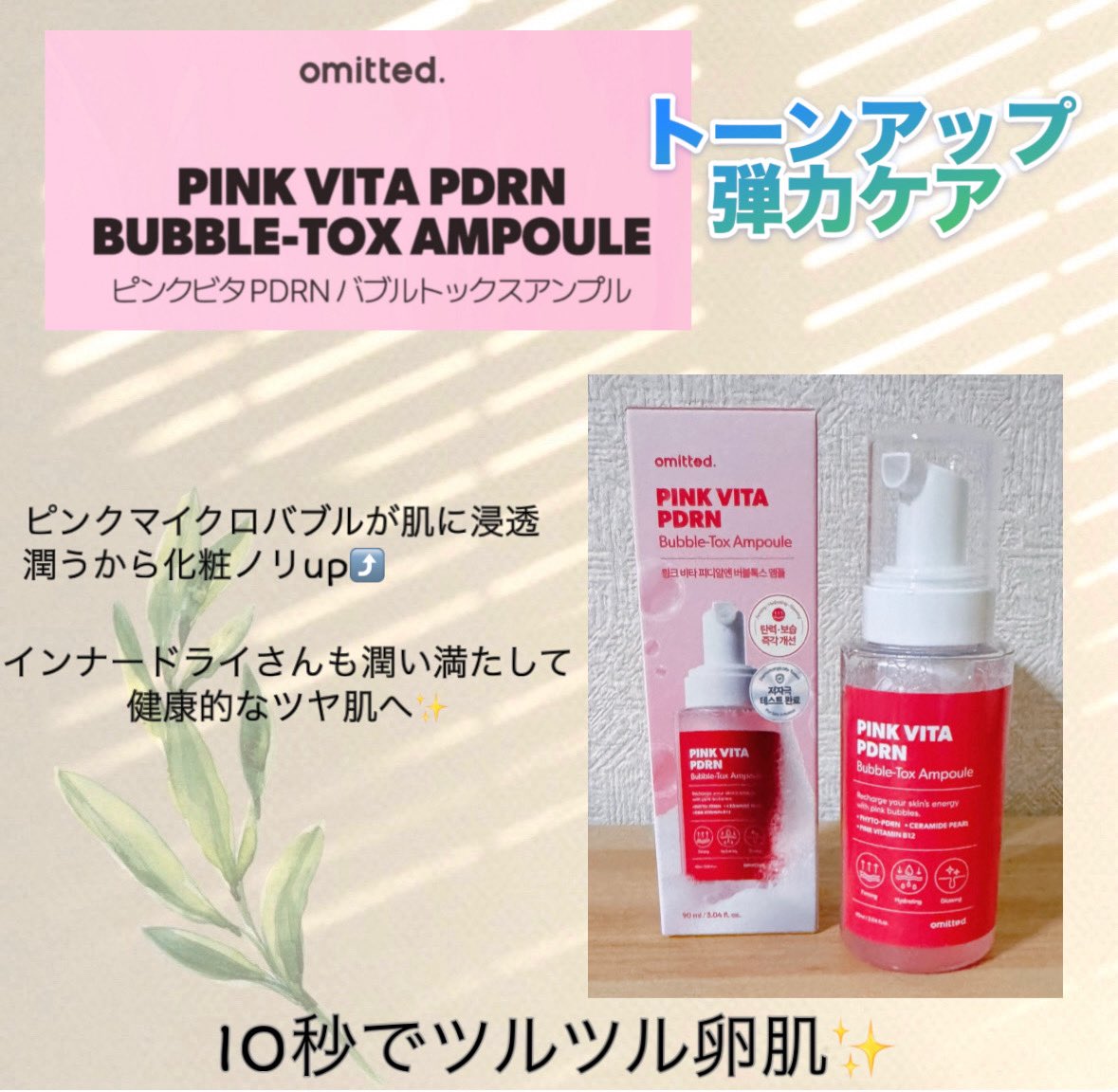 🔴✨あかマッキー✨🔴 tweet media