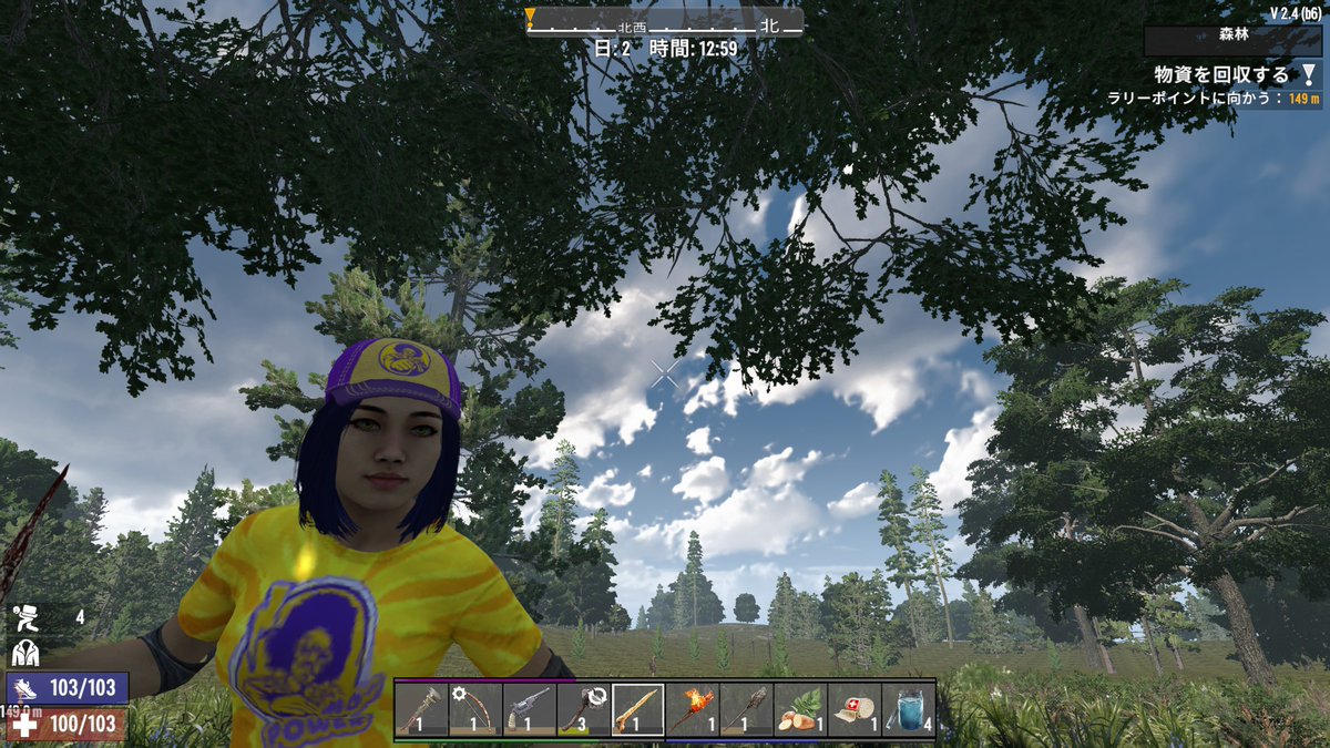 hare3yooo's tweet image. 着れたよー(リハビリ)
＃MoPower ＃7DTD