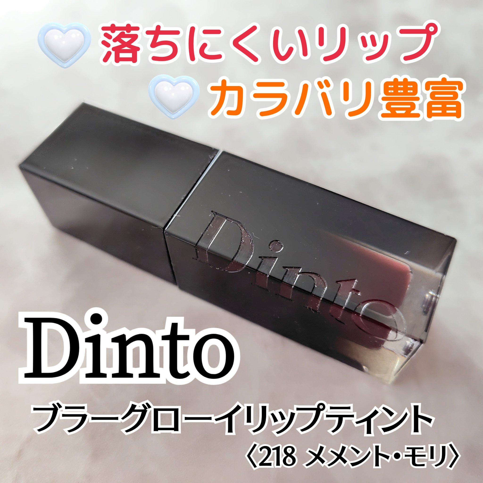 ニコリン様♡ 専用商品です！ nanbahc_4906485421629