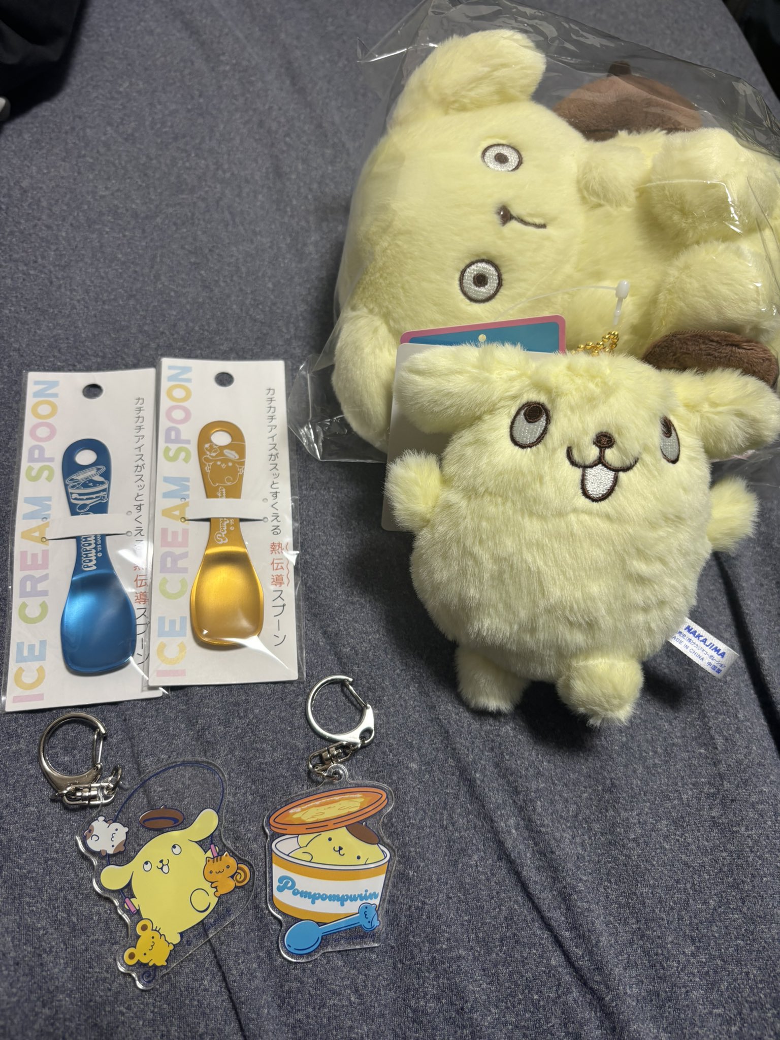 ポムポムプリン - Search / X