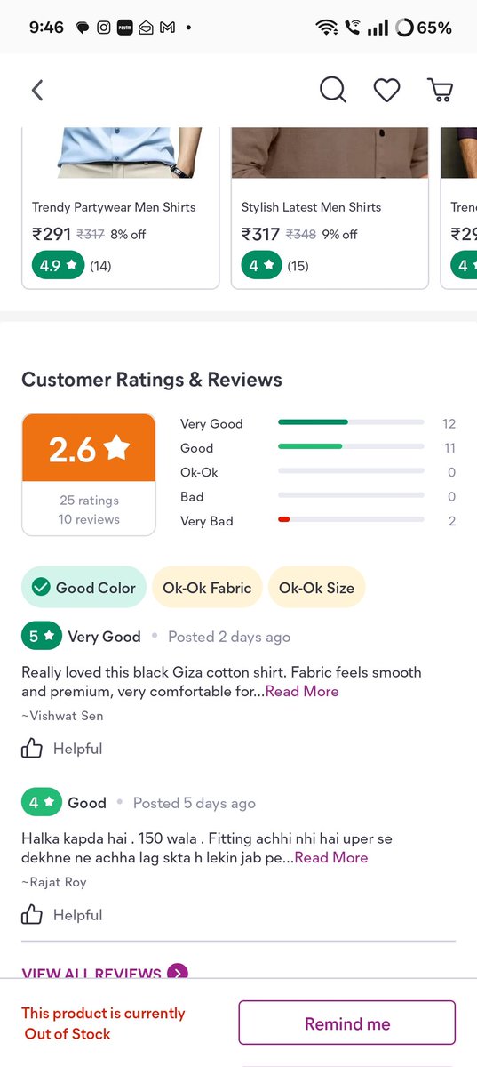 letsvooz's tweet photo. Hi @Meesho_Official @meesho_support 

You support system is just pathetic. I reported this screenshot to support but they copy paste same response for reviews. It's clearly seen that 23 people have given positive responses and just 2 have negative, so total calculation comes 4.1 https://t.co/zWgVBqyQN5