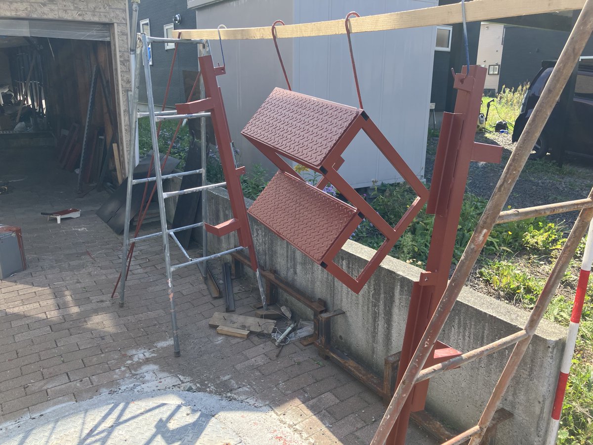 錆止め塗って昼飯にしよう