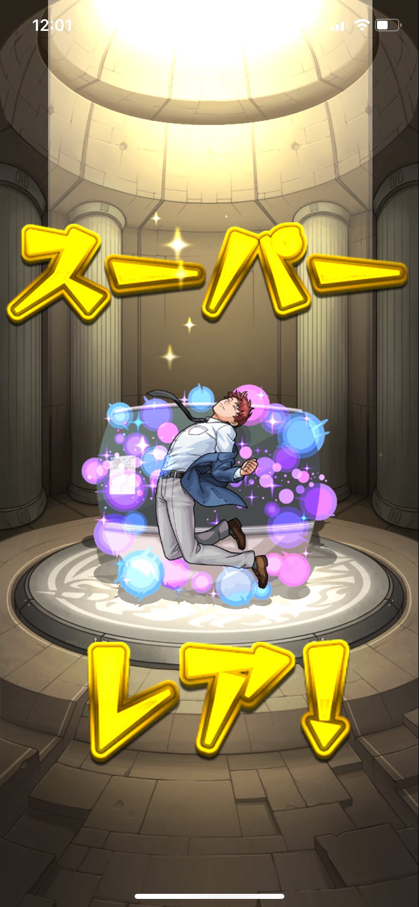 モモたんですm(_ _)m 未開封ダンダダン ちょこのせ プレミアムフィギュア 