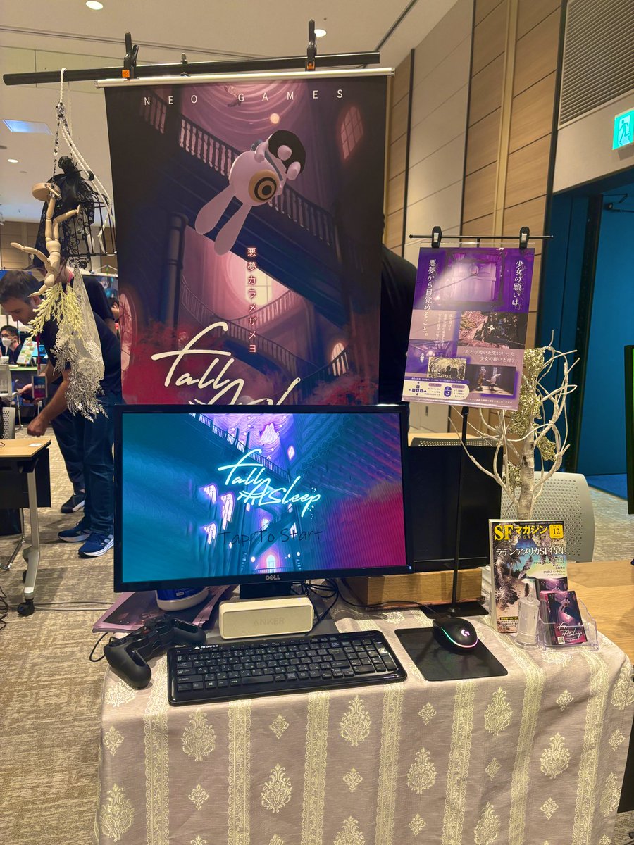NeoGames0222's tweet photo. 設置完了✅してました!
________________________
ナイトメア回避3Dアクション
Fall Asleepは
【I-b5】スランプラリー前です🐰
是非試遊しに来てくださいね!
#OIGS2025
#fallasleep https://t.co/tuTVmJGxTY